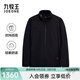 九牧王（JOEONE）【商場(chǎng)同款 親膚舒適】棉衣男士春秋款時(shí)尚拼接立領(lǐng)外套上衣 修身版+烏黑+SC1550122 M 170/92A(48)