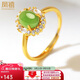 鳳禧珠寶天然和田玉戒指女士款銀鑲無(wú)黑碧玉戒指活口戒送媽媽生日禮物