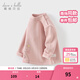 戴維貝拉（DAVE＆BELLA）兒童加絨t恤女寶寶衣服冬裝新款小童保暖長(cháng)袖上衣女童打底衫 粉色【現貨】 120 cm（建議身高110-120cm）