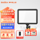 神牛（Godox） LED補光燈P120C攝影燈單反攝像機相機攝像燈影視拍照婚慶常亮燈光 P120C標配【送2000毫安電池+充電器】 雙色溫