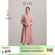 EIN言空氣感浪漫木耳邊圓領(lǐng)收腰風(fēng)琴褶銅氨長(cháng)袖連衣裙秋季新款 粉色 M