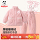 巴布豆兒童睡衣秋冬新款男童加絨加厚保暖家居服女童法蘭絨舒適親膚冬裝 粉 110