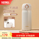 膳魔師（THERMOS）保溫杯316L不銹鋼大容量水杯兒童男女情侶杯子生日禮物團購 象牙白 350ml