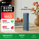KEF Muo全新款無(wú)線(xiàn)藍牙便攜音響 戶(hù)外防塵防水音箱家用HiFi長(cháng)續航高保真小音響 生日禮物 補貼 幻影藍