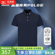 美津濃（MIZUNO）Mizuno美津濃春夏排球服比賽訓練透氣速干 UPF40立領(lǐng)運動(dòng)短袖POLO 深藏青 V2CC21Z114 2XL