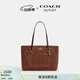 蔻馳（COACH）奧萊女士女包STATION托特包大容量單肩包手提包通勤 IM/復古棕色