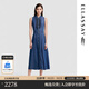 歌力思（ELLASSAY）【100%萊賽爾】2026夏季新款牛仔翻領(lǐng)木耳邊無(wú)袖襯衫裙女EWB-N014 牛仔藍 XS