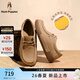暇步士（Hush Puppies）袋鼠鞋女 2026春季新款厚底女鞋新款復古時(shí)尚休閑鞋百搭柔軟皮鞋 淺駝色 39