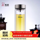 希諾（heenoor）雙層玻璃杯男家用商務(wù)辦公泡茶杯子過(guò)濾車(chē)載水杯XN-9607 410mL