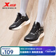 特步（XTEP）【商場(chǎng)同款】騛速4.0女跑鞋2023秋季新款耐磨運動(dòng)跑鞋 黑/雪霧綠 37