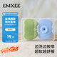 嫚熙（EMXEE）嬰兒洗頭刷硅膠按摩神器寶寶洗澡去頭垢用品新生兒搓澡沐浴棉2裝