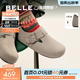 百麗（Belle）周雨彤同款厚底全麥吐司2代全包勃肯鞋女商場(chǎng)同款E1H1DAM6預售 灰色-單里（2代-4CM增高） 37