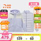 安踏兒童羽絨服兩件套女大童裝25冬季中國冰雪戶(hù)外四防抗寒保暖羽絨服 淺巖紫/淺巖紫-1 絨子含量85% 150 充絨量45g