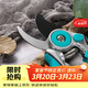 張小泉 春悅系列整枝剪園林剪果樹(shù)剪綠化園藝花藝修枝剪枝ZH-308