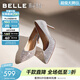 百麗（Belle）精致細閃高跟單鞋女2026春新商場(chǎng)同款優(yōu)雅淺口單鞋BDAY7AQ6 粉色 37 (235mm)