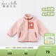 戴維貝拉（DAVE＆BELLA）加絨保暖秋冬兒童外套男童外衣女童寶寶外出服幼童小童 粉色 100 cm（建議身高90-100cm）