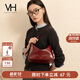 VANESSA HOGAN VH女包冉冉hobo包通勤手提包油蠟牛皮斜挎單肩包生日禮物送女友