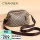 千百度（C.BANNER）包包女款斜挎包印花大容量單肩輕便時(shí)尚生日禮物高級感送女友老婆