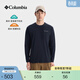 Columbia哥倫比亞戶(hù)外26春夏新品男子穿行UPF50防曬吸濕速干長(cháng)袖T恤AE5310 010 黑色 S (170/92A)