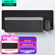羅技（Logitech）MK470無(wú)線(xiàn)鍵鼠套裝 無(wú)線(xiàn)鍵盤(pán)鼠標套裝 電腦靜音薄膜鍵盤(pán)辦公差旅超薄便攜緊湊 無(wú)線(xiàn)鍵鼠 即插即用 MK470+大桌墊