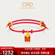 CRD克徠帝黃金吊墜福滿(mǎn)紅包福徠系列足金不含項鏈含紅手繩節日禮物 金重約0.7g GK01743