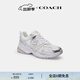 蔻馳（COACH）女士女鞋網(wǎng)布運動(dòng)鞋透氣厚底輕奢 淺灰色/亮白色 39