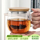 憶壺茶（YIHUTEA） 茶杯玻璃茶具加熱杯墊套裝泡茶道杯 綠茶杯紅茶帶過(guò)濾茶水分離杯 茗悅杯400ml-竹蓋