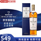 麥卡倫（MACALLAN）單一麥芽威士忌 蘇格蘭 雪莉桶 英國 斯佩塞產(chǎn)區 洋酒 麥卡倫12年藍鉆雙桶 700mL 1瓶