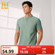 361°運動(dòng)翻領(lǐng)t恤男2026年春夏季新款休閑透氣短袖情侶POLO衫 【男款】紅杉綠 XL