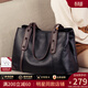 viney牛皮包包女包大容量手提單肩媽媽包中年送生日情人節禮物女朋友 【黑配咖】高檔實(shí)用百搭通勤托特包