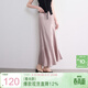三彩2025夏季新款緞面醋酸半身裙高腰開(kāi)叉A字裙優(yōu)雅浪漫長(cháng)裙M