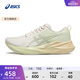 亞瑟士ASICS跑步鞋女鞋舒適耐磨運動(dòng)鞋透氣回彈緩震火花跑鞋 ABLAZE 白色/綠色 38