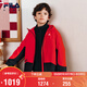 FILA斐樂(lè )兒童外套三合一2026春季男女童戶(hù)外服新年款紅色上衣