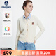 Navigare意大利小帆船女士毛衣秋冬季新款純綿羊毛長(cháng)袖開(kāi)衫通勤針織外套 科技白 L