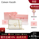CALWAN KEODH包包新款2026包包女包斜挎真皮高級感小眾生日禮物送女友老婆 米白【奧斯汀粉禮盒+花束+賀卡】實(shí)用走心女生閨蜜