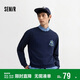 森馬（Semir）長(cháng)袖T恤男秋冬涂鴉印花情侶裝肌理感內搭2025打底衫109725101202