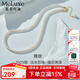 meluxe18K金天然淡水小米珠珍珠項鏈圓形極光鎖骨鏈 生日禮物送老婆 3-4mm 近圓強光微瑕【S925銀尾鏈】