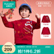 全棉時(shí)代兒童紅色毛衣男女童圓領(lǐng)棉線(xiàn)衣針織衫套頭拜年服秋冬過(guò)年衣服戰袍 【新品】醒獅送福 (100%棉超柔) 140 (身高130-140cm,體重28-34kg)