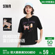 森馬（Semir）短袖t恤女中長(cháng)款萌寵花上衣25夏透氣吸濕寬松套頭衫109325100005