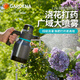 嘉丁拿噴壺澆花神器德國進(jìn)口GARDENA高壓噴壺澆水氣壓力噴霧器 1.25升氣壓式倒置也能出水