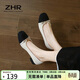 ZHR則則淺口單鞋女平底小香風(fēng)軟底瑪麗珍鞋女一腳蹬鞋子女AH250 米色 37