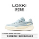 LOXKI/洛克斯基男鞋板鞋25年夏季新品透氣百搭厚底增高帆布休閑鞋子男 冰藍百納 44