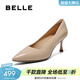 百麗（Belle）【92系列】趙今麥同款裸色新款牛皮女婚鞋細高跟鞋3Y6B2AQ6預售 杏色-亮面 38