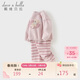 戴維貝拉（DAVE＆BELLA）兒童毛絨家居服套裝秋冬女童半邊絨長(cháng)褲兩件套
