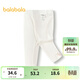 巴拉巴拉童裝女童打底褲夏季兒童長(cháng)褲簡(jiǎn)約褲子小童七分褲百搭時(shí)尚 米白10302 110 cm