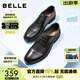 百麗（Belle）通勤商務(wù)皮鞋男新真皮德比鞋通勤正裝鞋3UX01CM5預售 黑色-3UX01 42 (260mm)
