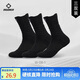 準者（RIGORER）運動(dòng)襪實(shí)戰級男女籃球襪毛巾底吸汗減震跑步羽毛球襪