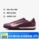 耐克NIKE男足球鞋刺客VAPOR 16 TF碎釘運動(dòng)鞋FQ8384-500紫白 42