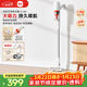 米家小米 無(wú)線(xiàn)吸塵器2 Lite 吸塵器 家用車(chē)載升級旋風(fēng)風(fēng)道 輕量省力二合一 持久澎湃吸力【年貨家禮】