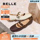 百麗（Belle）小金豆瑪麗珍鞋女商場(chǎng)款羊皮雙條帶薄底單鞋E1V1DAQ6預售 米白色 36 (230mm)